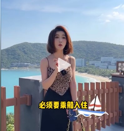 聂小雨个人资料简介，及身高体重