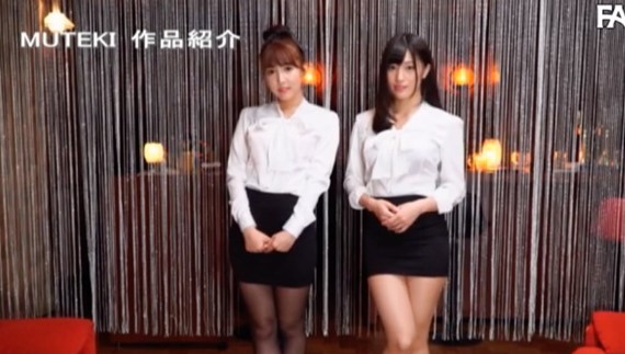 tek-097磁力搜索引擎 作品介绍-拐角萌图