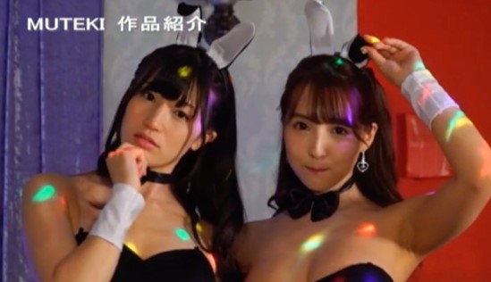tek-097磁力搜索引擎 作品介绍