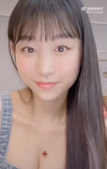 표은지eunji pyoapple干啥的，结婚了吗？