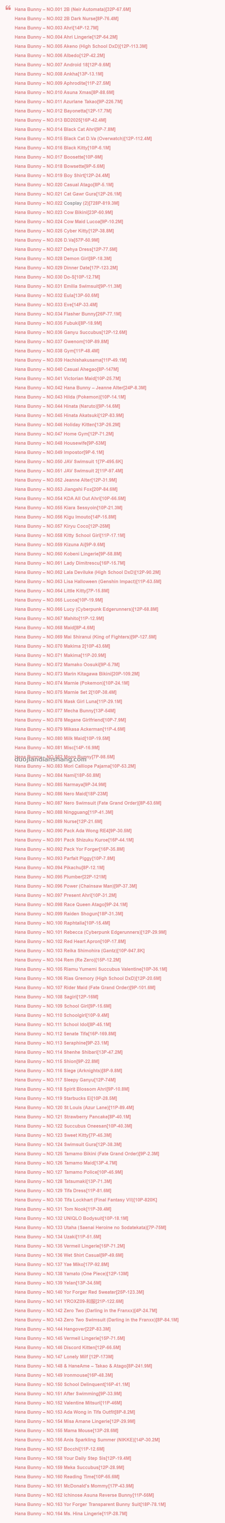 图片[11]-hana bunny爱神r18，修女cos图片和奶牛付费合集-拐角萌图