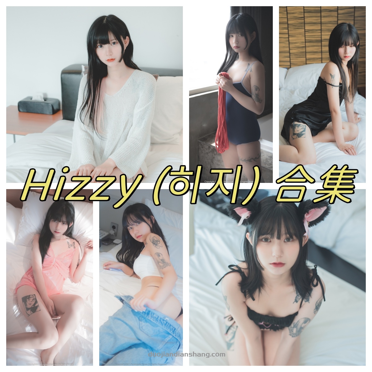 韩国模特Hizzy (히지)水手与私房写真合集，个人资料-拐角萌图