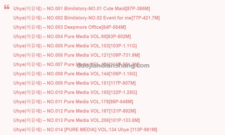 图片[4]-韩国模特Uhye合集:可爱少女和办公室白领出多套作品-拐角萌图