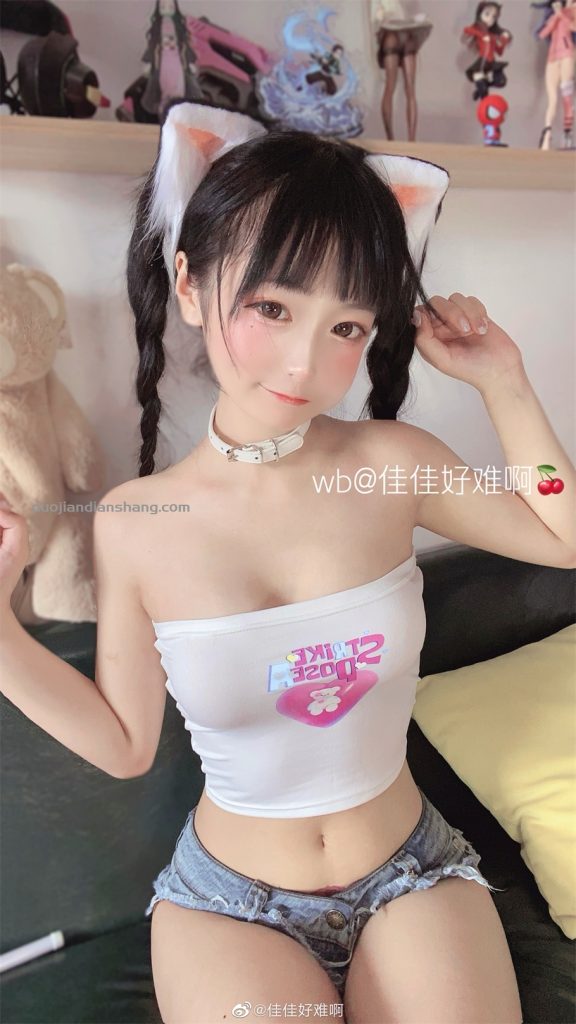 佳佳好难啊无圣光、虎牙、热裤背心、芒果XOcos图-拐角萌图