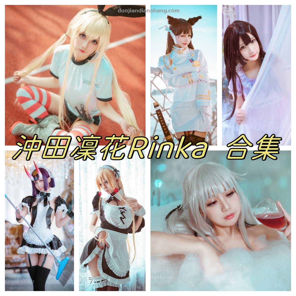 沖田凜花Rinka少女前線PA15cos，双马尾兔兔资源合集-拐角萌图